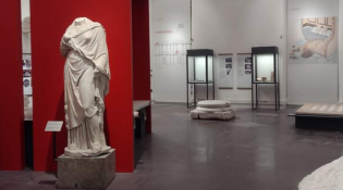Городской археологический музей - Museo Civico Archeologico
