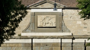 Sant'Alessandro Gate