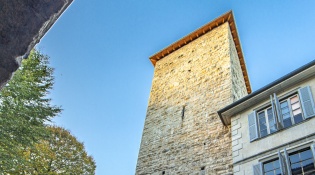 Башня Адальберто